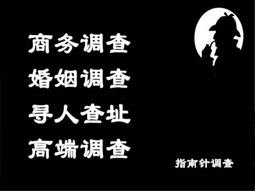 巨鹿侦探可以帮助解决怀疑有婚外情的问题吗